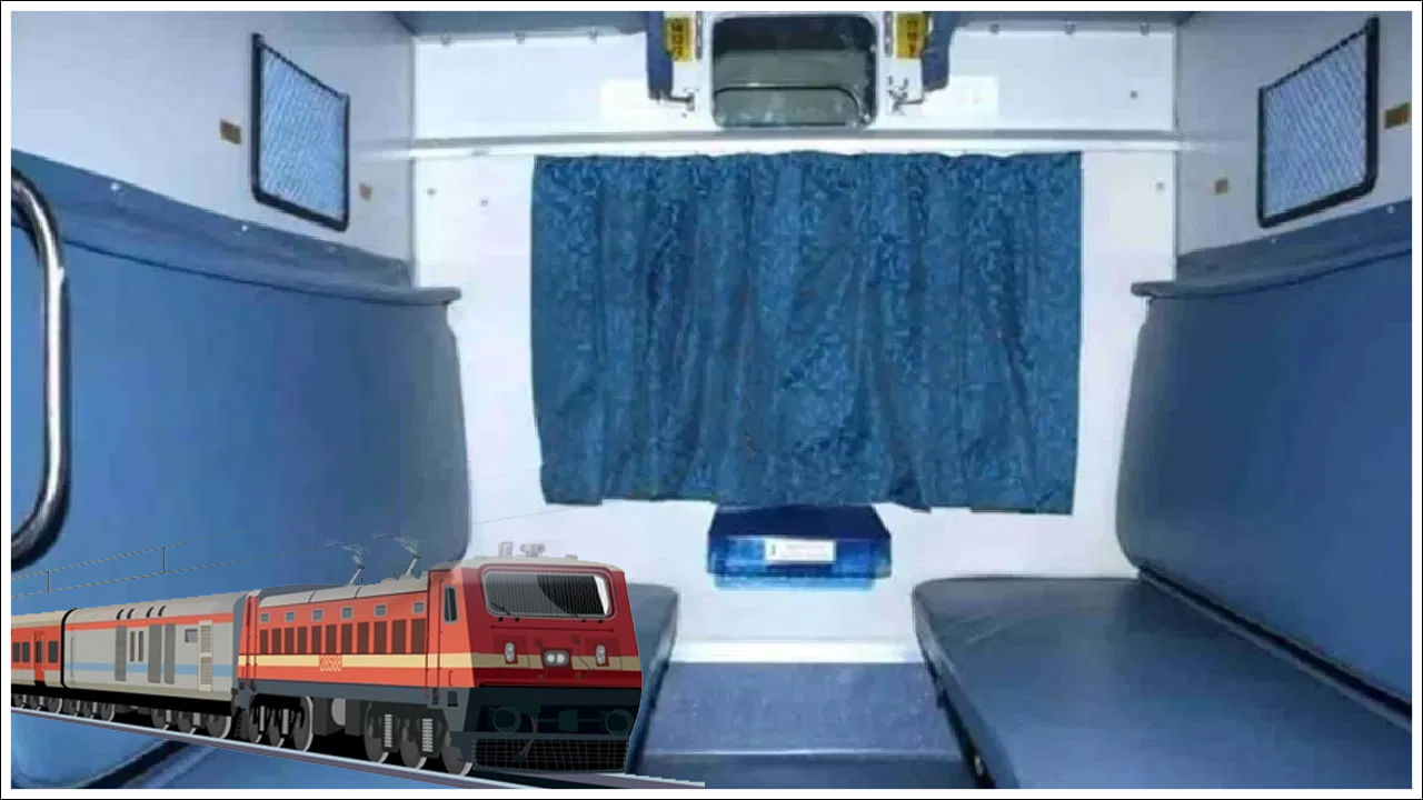 Indian Railways: 10 నిమిషాల్లో సీట్లో కూర్చోవాలి.. లేకుంటే సీటు రద్దు.. రైల్వే కొత్త నిబంధన