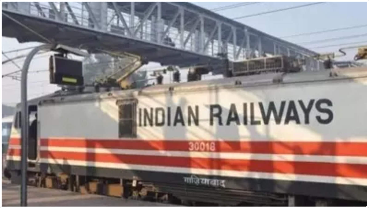 Indian Railways: ఇండియన్‌ రైల్వే నుంచి సూపర్‌ యాప్‌.. ఇక అన్ని కూడా అందులోనే..