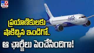 అయోధ్యలో రాముడి విగ్రహం ఊరేగింపు రద్దు