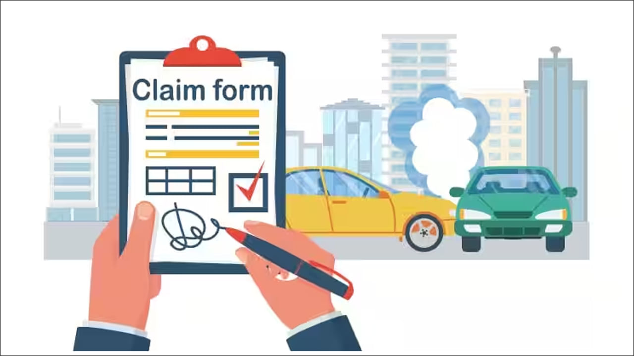 Insurance Claim: ప్రమాద బీమా క్లెయిమ్‌ విషయంలో ఎఫ్‌ఐఆర్‌ కాపీ ఎందుకు అవసరం