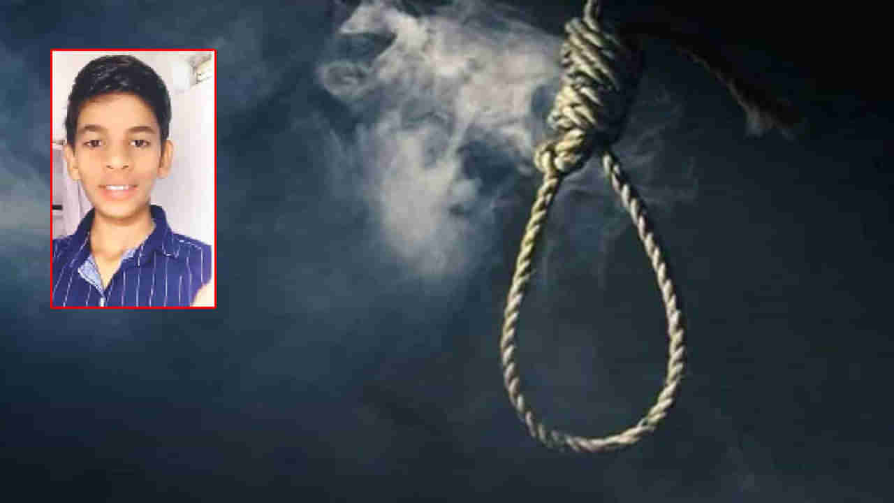 Inter student suicide: గురుకులంలో ఇంటర్ విద్యార్ధి ఆత్మహత్య.. ఆందోళనకు దిగిన కుటుంబ సభ్యులు