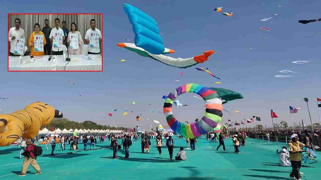 International Kite Festival: హైదరాబాద్‌లో 3 రోజులపాటు అంతర్జాతీయ పతంగి పండగ.. జనవరి 13 నుంచి ప్రారంభం! ఉచిత ప్రవేశం