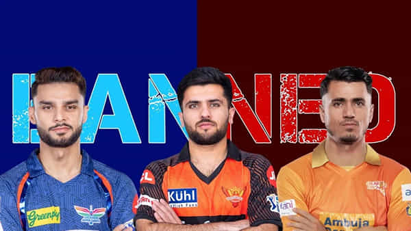 IPL 2024: ముగ్గురు ఆటగాళ్లపై నిషేధం ఎత్తివేత.. ఐపీఎల్లో ఆడేందుకు లైన్ క్లియర్.. ఎవరంటే?