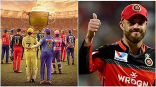 T20 Cricket: టీ20 క్రికెట్‌లో సరికొత్త ప్రపంచ రికార్డ్.. మాజీ ముంబై ఆటగాడి దెబ్బకు హిస్టరీ ఛేంజ్..