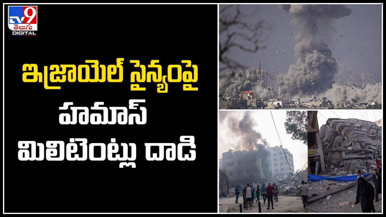 China - Maldives: మాల్దీవుల దిశగా చైనా నిఘా నౌక.. భారత్‌పై నిఘా కోసమేనా.?