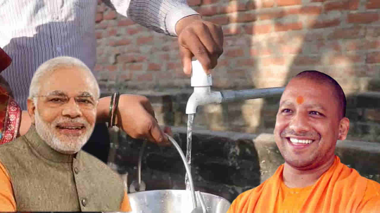 Jal Jeevan Mission: మూడు నెలల్లో కోటికి పైగా నీటి కనెక్షన్లతో సరికొత్త రికార్డ్.. ఎక్కడంటే..