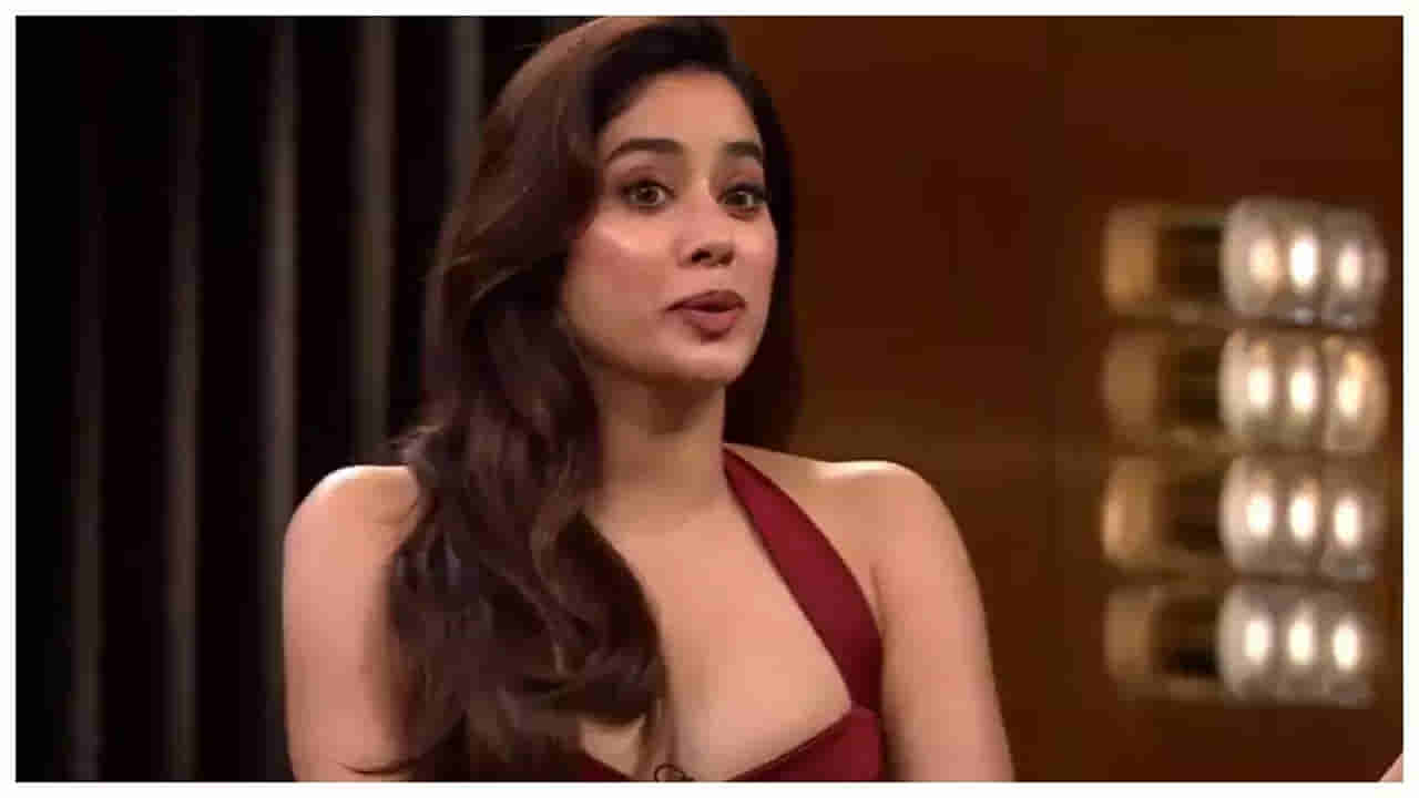 Janhvi Kapoor: జాన్వీకపూర్ తొందరపడి నోరుజారింది.. అసలు మ్యాటర్ చెప్పేసిందిగా..