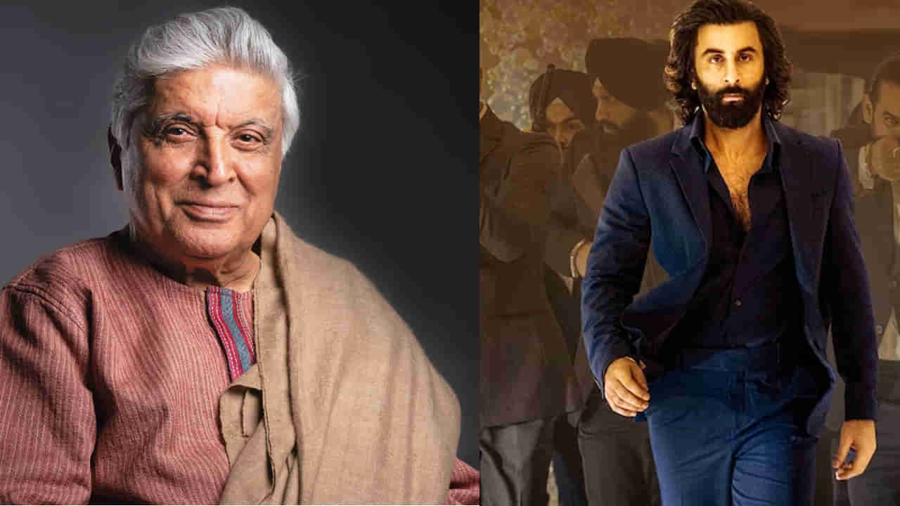 Animal Movie: యానిమల్ లాంటి సినిమాల విజయం చాలా ప్రమాదకరం.. ఆసక్తికర కామెంట్స్ చేసిన సీనియర్ రచయిత..