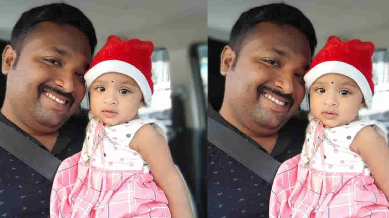 Hyderabad: అయ్యో.. చిట్టి తల్లీ.. రెండేళ్లకే నూరేళ్లు నిండిపోయాయా..?