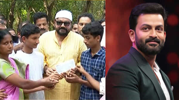Prithviraj: మూగజీవాల మృతి.. జీవనాధారం కోల్పోయిన యువకులు.. స్టార్ హీరోల ఆర్థిక సాయం