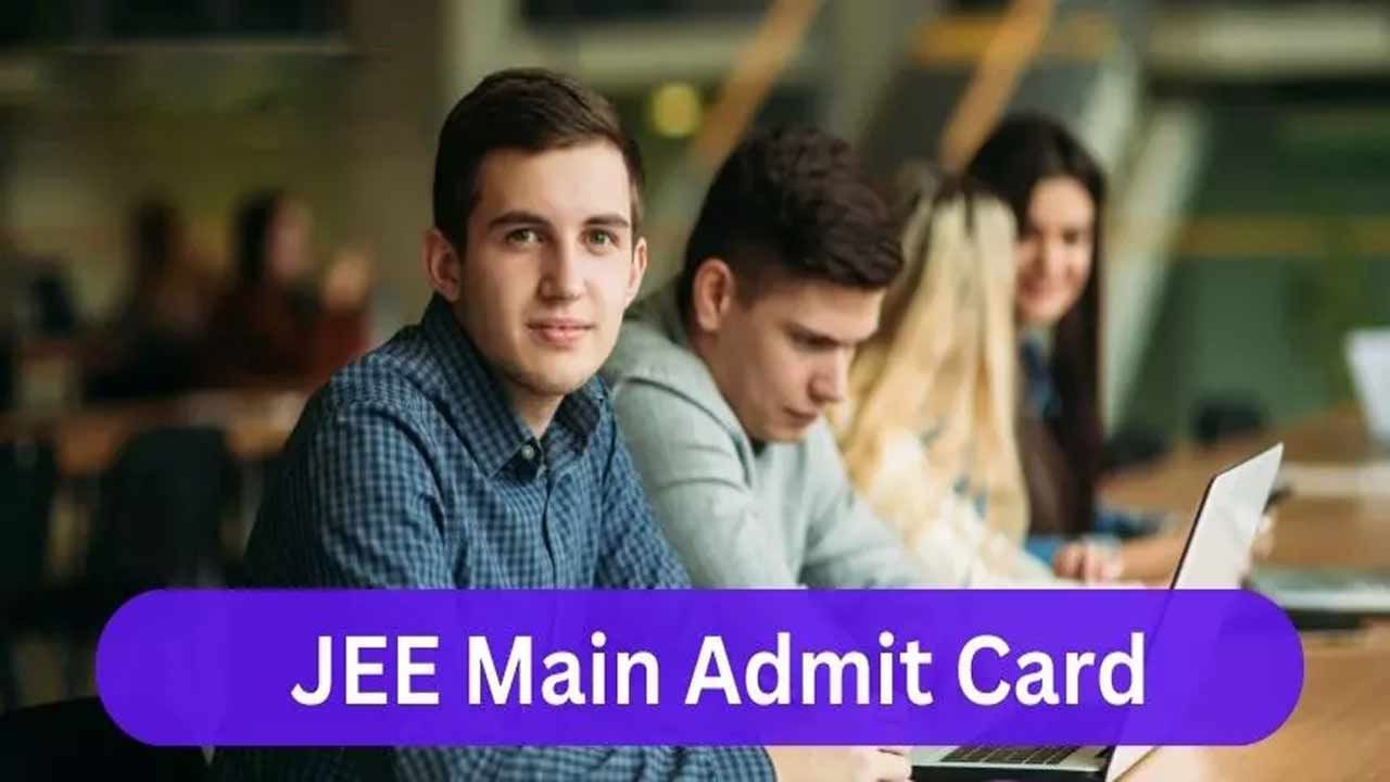 JEE Main 2024 Admit Card Download: జేఈఈ మెయిన్‌ పేపర్‌ 2 అడ్మిట్‌ కార్డులు విడుదల.. ఒక్క క్లిక్‌తో డౌన్‌లోడ్‌ చేసుకోండి