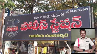 18 నెలల క్రితం చనిపోయిన వ్యక్తి మృతదేహానికి పోస్టుమార్టం.. కట్ చేస్తే.. వెలుగులోకి షాకింగ్ నిజం.!