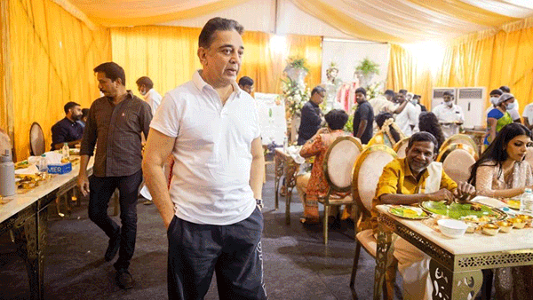 Kamal Haasan: కమల్ సార్.. మీరు చాలా గ్రేట్.. సంక్రాంతి రోజున వారందరకీ విందు భోజనాలు ఏర్పాటుచేసిన హీరో