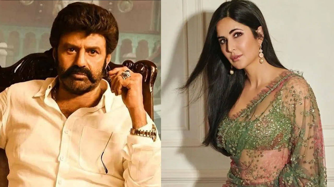 Katrina Kaif: "బాలకృష్ణ నుంచి నేను నేర్చుకుంది అదే".. కత్రినా ఇంట్రెస్టింగ్ కామెంట్స్ - Telugu News | Bollywood Actress Katrina Kaif Once Talks About Nandamuri Balakrishna And How He Help Her ...