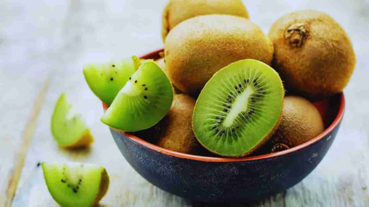 Kiwi Benefits: ఆస్తమా పేషెంట్స్‌కి బెస్ట్ ఫ్రూట్ కివీ.. ఇంకా ఎన్నో బెనిఫిట్స్!