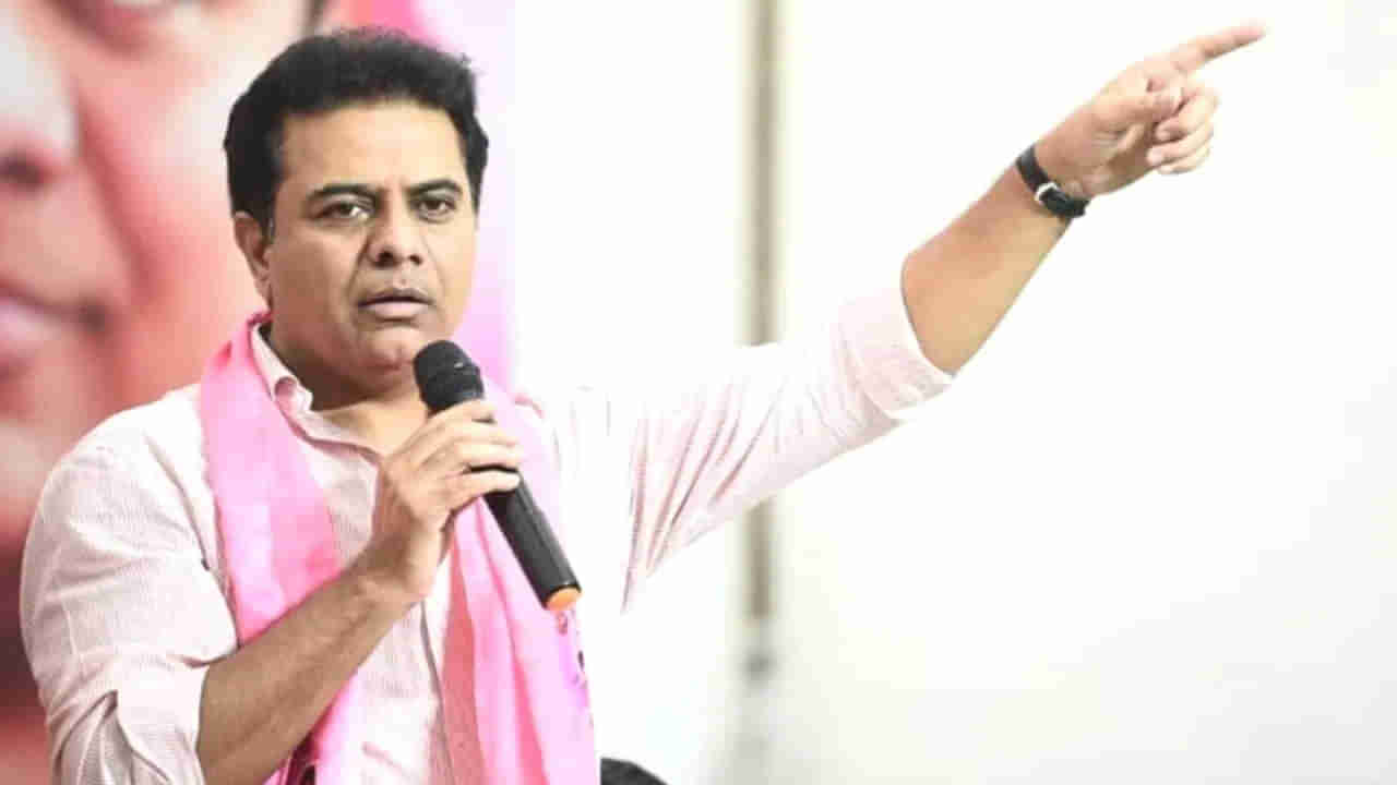 KTR: 20 ఏళ్ల నాటి ఫోటో షేర్ చేసిన కేటీఆర్.. అప్పట్లో ఎలా ఉండేవారో తెలుసా ?.. ఫొటో చూస్తే అస్సలు నమ్మరంతే..