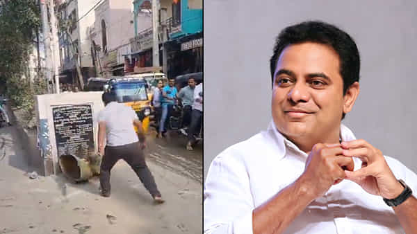 Hyderabad: అతనిపై కఠిన చర్యలు తీసుకోండి.. విగ్రహ ధ్వంసంపై కేటీఆర్ డిమాండ్