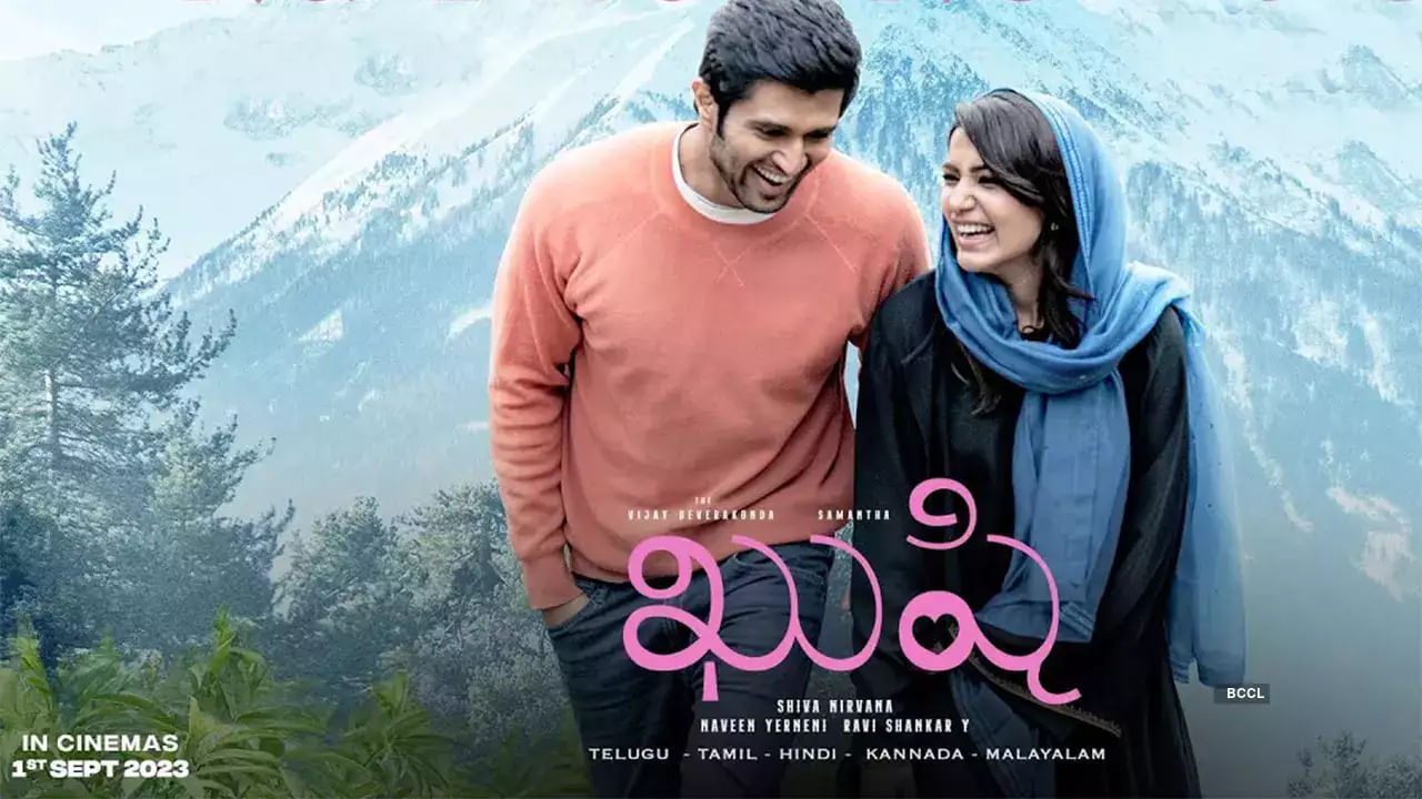 పాన్ ఇండియన్ స్థాయిలో ఓ సినిమా విడుదల కావాలంటే భారీ తనం ఉండాలి.. విజువల్ వండర్ అయ్యుండాలి.. భారీ బడ్జెట్ పెట్టాలనే రోజులు పోయాయి. ఇప్పుడంతా కొత్తగా ప్రయత్నిస్తున్నారు మన హీరోలు. మనసును హత్తుకునే సెంటిమెంట్తోనూ పాన్ ఇండియన్ దండయాత్ర చేస్తున్నారు. యాక్షన్ సినిమాలు హ్యాండ్ ఇస్తుండటంతో రూట్ మార్చేసారు. దారి మారిన పాన్ ఇండియా సినిమాలపైనే ఇవాల్టి మన ఎక్స్క్లూజివ్ స్టోరీ..