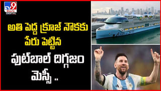 గ్యాస్‌ సిలిండర్‌లో గ్యాస్‌కు బదులు నీళ్లు !! ఎక్కడంటే ??