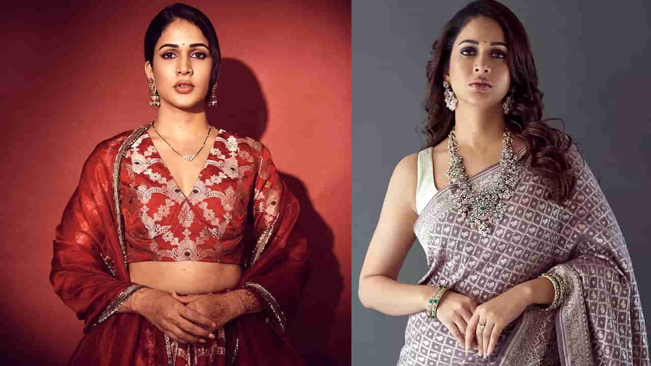 Lavanya Tripathi: పెళ్లి తర్వాత తొలిసారి ఇలా.. అభిమానులను అలరించడానికి రెడీ అయిన లావణ్య