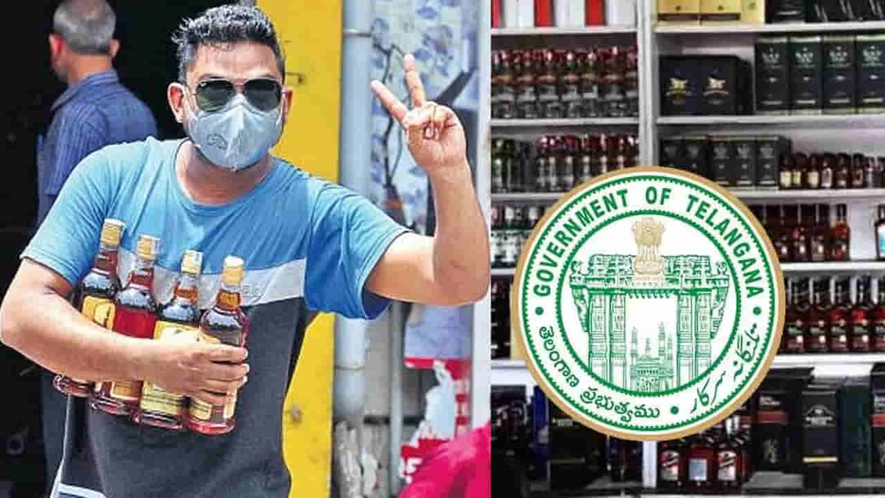 Liquor Sales: న్యూ ఇయర్ వేడుకల్లో జోరుగా మద్యం అమ్మకాలు.. ఈ ఒక్కరోజులో ప్రభుత్వానికి కోట్ల ఆదాయం..