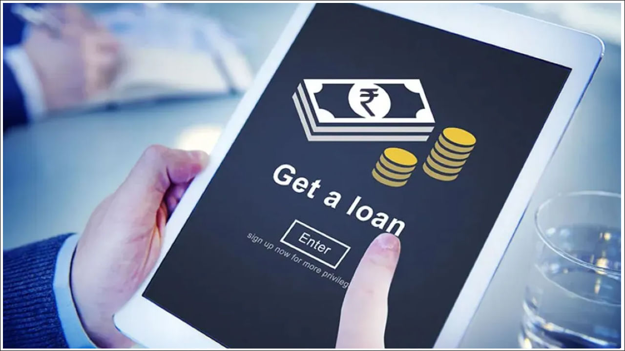 Digital Loans: లోన్ యాప్ ద్వారా అప్పు తీసుకున్నారా?ఈ రూల్స్ తెలుసా?