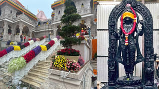 Ayodhya శతాబ్దాల కల సాకారం కాబోతున్న సర్వాంగ సుందరంగా ముస్తాబైన అయోధ్య రామమందిరం