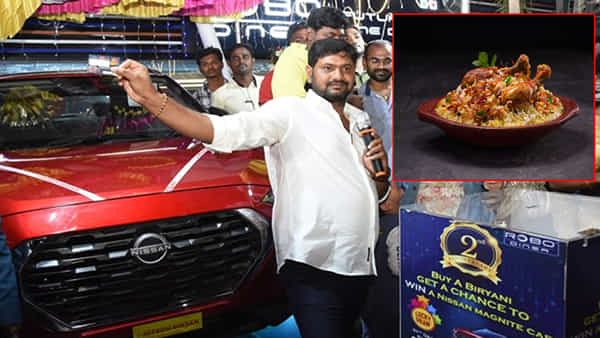 Andhra Pradesh: కొత్త ఏడాదిలో కలిసొచ్చిన అదృష్టం..! బిర్యానీ తిన్నాడు.. రూ.7 లక్షల కారు గెల్చుకున్నాడు..