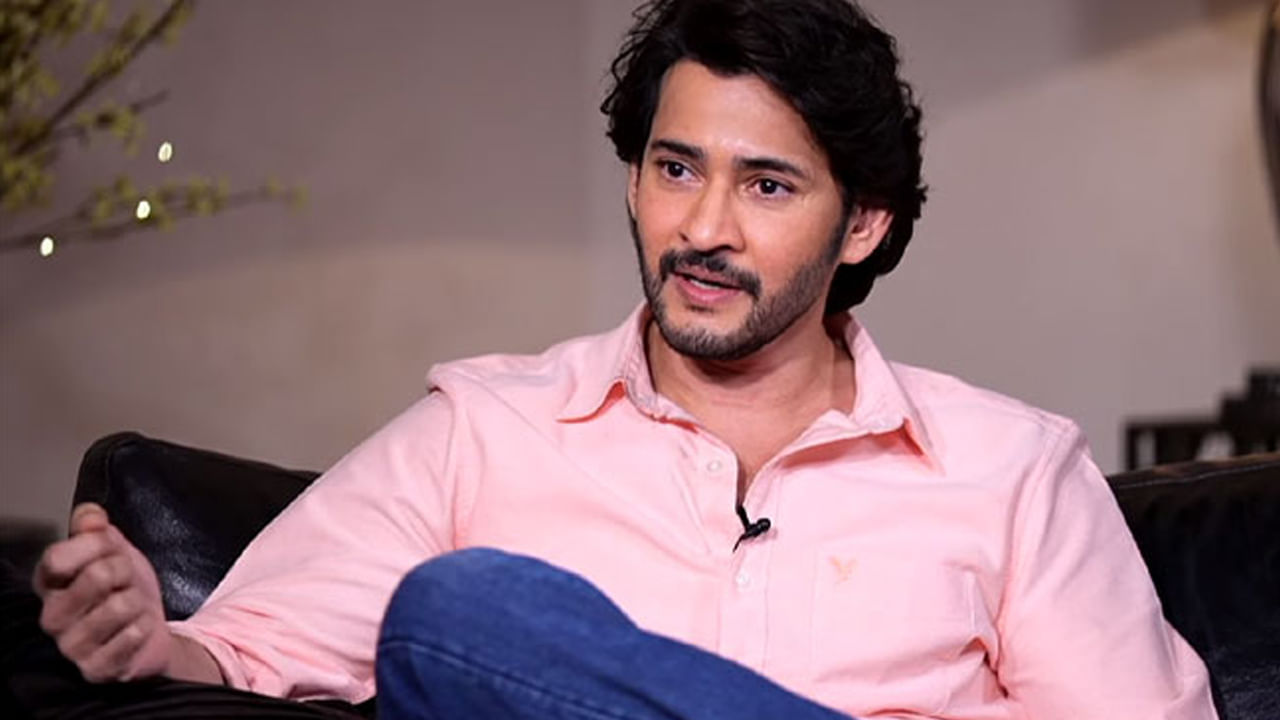 Mahesh Babu: మహేష్ బాబులో ఆ టాలెంట్.. రెండు గంటలు ఒకరితో మాట్లాడితే చాలు.. ఇక ఆ తర్వాత..