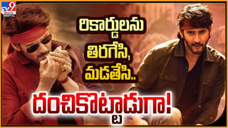 Kotabommali PS OTT : ఓటీటీలోకి వచ్చేసిన కోటబొమ్మాళి పీస్.. ఎక్కడ చూడొచ్చంటే