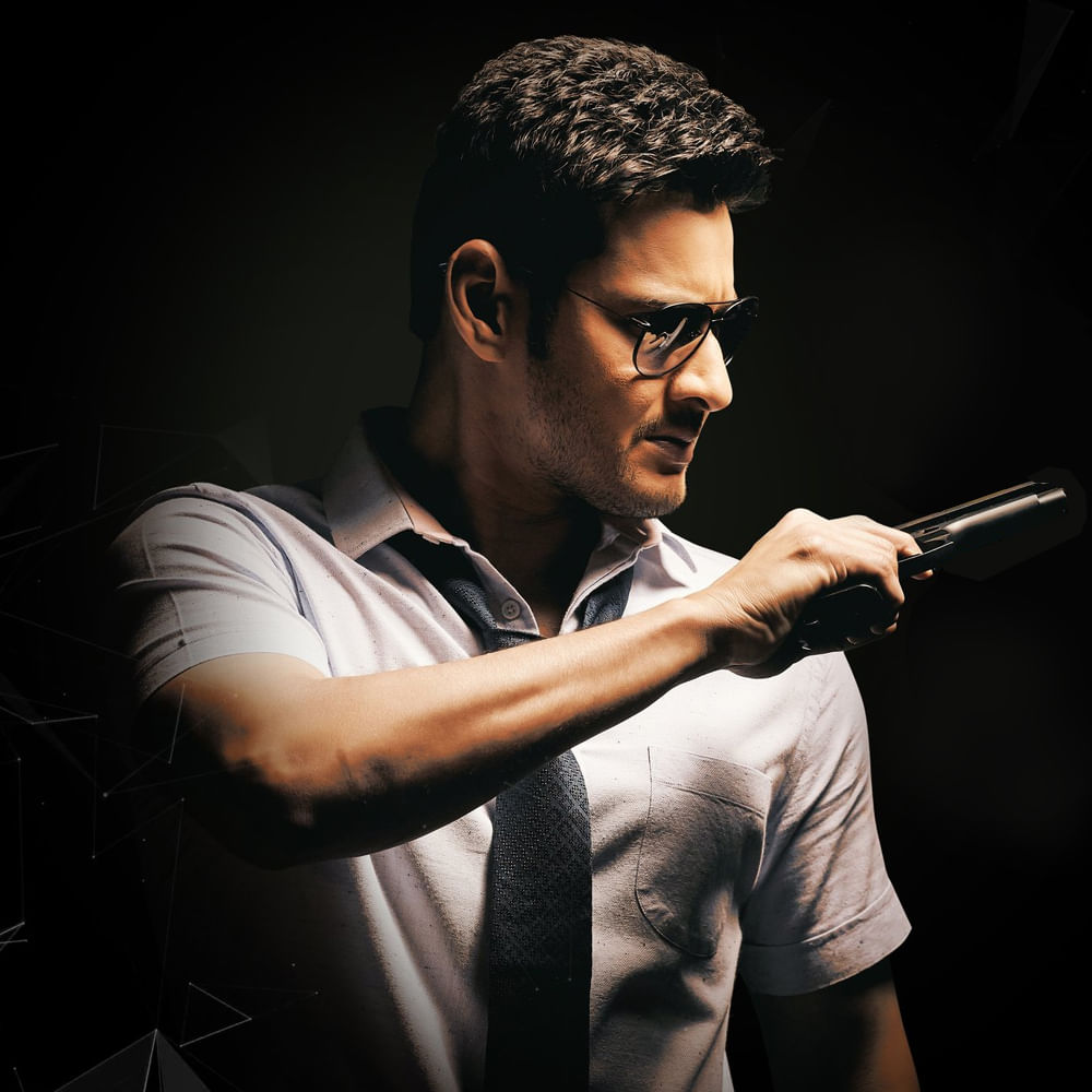 Mahesh Babu Dance ఈ మధ్య డాన్స్ మూమెంట్స్ తో ఫ్యాన్స్ కి కిక్ ఇస్తున్న గుంటూరోడు Telugu News 7688