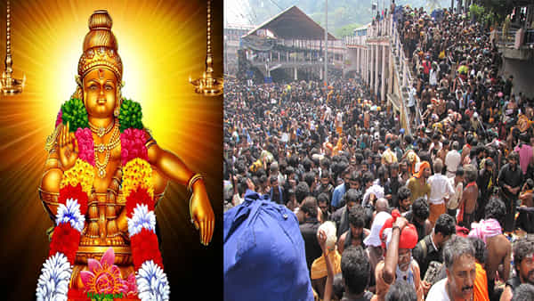 Shabarimala: మకరజ్యోతి దర్శనం కోసం పోటెత్తిన భక్తులు.. 4 లక్షల మంది తరలివస్తారని అంచనా.. ఏర్పట్లు పూర్తి