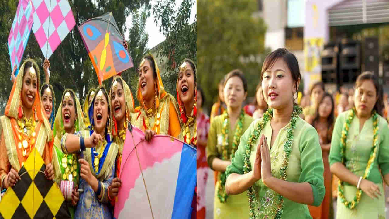 Sankranti 2024: సంక్రాంతిని మనదేశంలోనే కాదు ఈ దేశాలలో కూడా ఘనంగా జరుపుకుంటారని తెలుసా..!