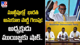 Donald Trump: ట్రంప్‌కు మరో మొట్టికాయ వేసిన న్యూయార్క్‌ కోర్టు