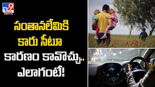 పుట్టబోయే బిడ్డకు అంగవైకల్యం ఉండొద్దంటే.. గర్భిణీలు ఇవి తప్పక తెలుసుకోవాల్సిందే