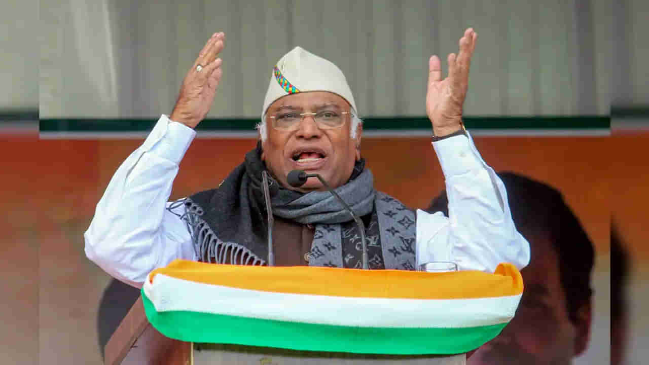 Congress: కాంగ్రెస్ కు నిధుల కొరత.. ఖర్గే కామెంట్స్ వైరల్