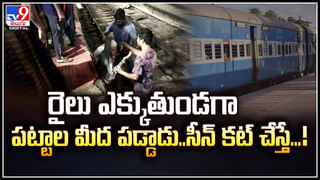 Srisailam – Tirumala: నిన్న తిరుమల.. ఇవాళ శ్రీశైలం.. చిరుతలు మళ్లీ ప్రత్యక్షం.!