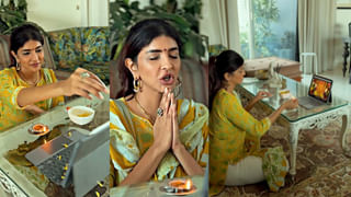 Vastu Tips: మానసిక ప్రశాంతత కావాలా.. అయితే ఇంట్లో ఈ మార్పులు చేయండి!