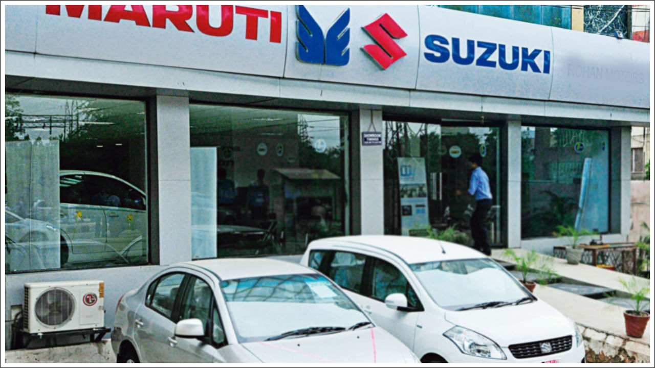 Maruti Suzuki: మారుతీ సుజుకీ కీలక నిర్ణయం.. అక్కడ తయారీ ప్లాంట్‌ ఏర్పాటు.. రూ.35వేల కోట్ల పెట్టుబడి