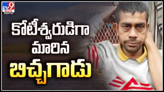 China – Maldives: మాల్దీవుల దిశగా చైనా నిఘా నౌక.. భారత్‌పై నిఘా కోసమేనా.?