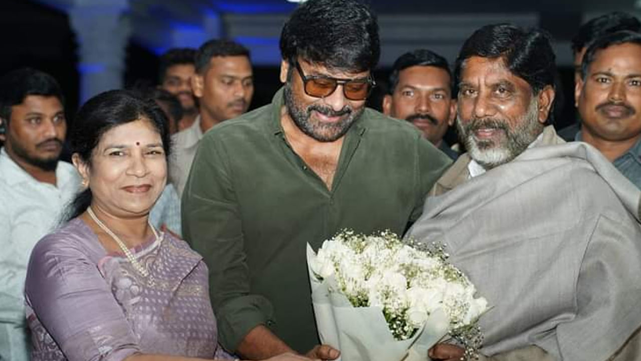 Megastar Chiranjeevi: తెలంగాణ డిప్యూటీ సీఎం భట్టితో మెగాస్టార్ భేటీ.. అభినందనలు తెలిపిన చిరంజీవి దంపతులు..