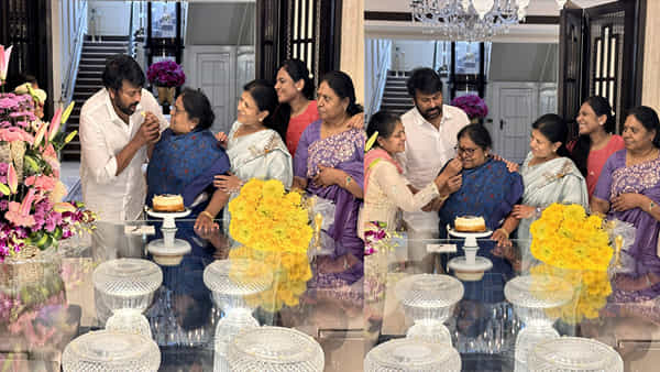 Chiranjeevi: అమ్మకు ప్రేమతో.. అంజనాదేవి బర్త్ డేను గ్రాండ్గా సెలబ్రేట్ చేసిన చిరంజీవి.. ఫొటోస్ వైరల్