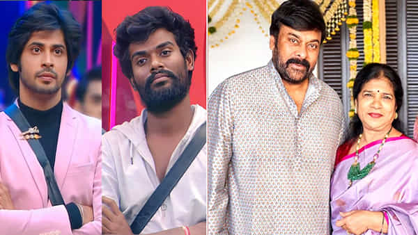 Chiranjeevi: చిరంజీవి దంపతులకు బాగా ఇష్టమైన బిగ్ బాస్ కంటెస్టెంట్ ఎవరో తెలుసా? అతని కోసమే రోజూ షో చూసేవారట