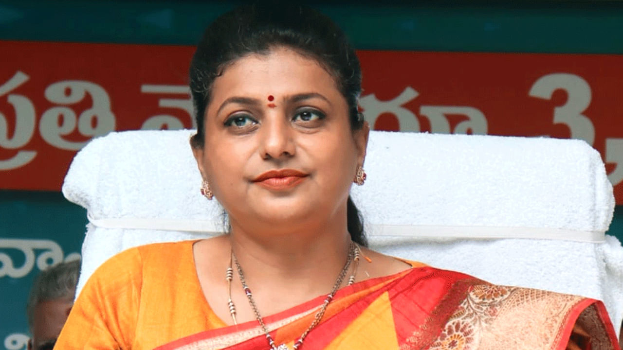 RK Roja: ఈ నియోజకవర్గం నుంచి ఎంపీగా మంత్రి రోజా.. స్థానిక వైసీపీ నేతల్లో జోరుగా చర్చ..