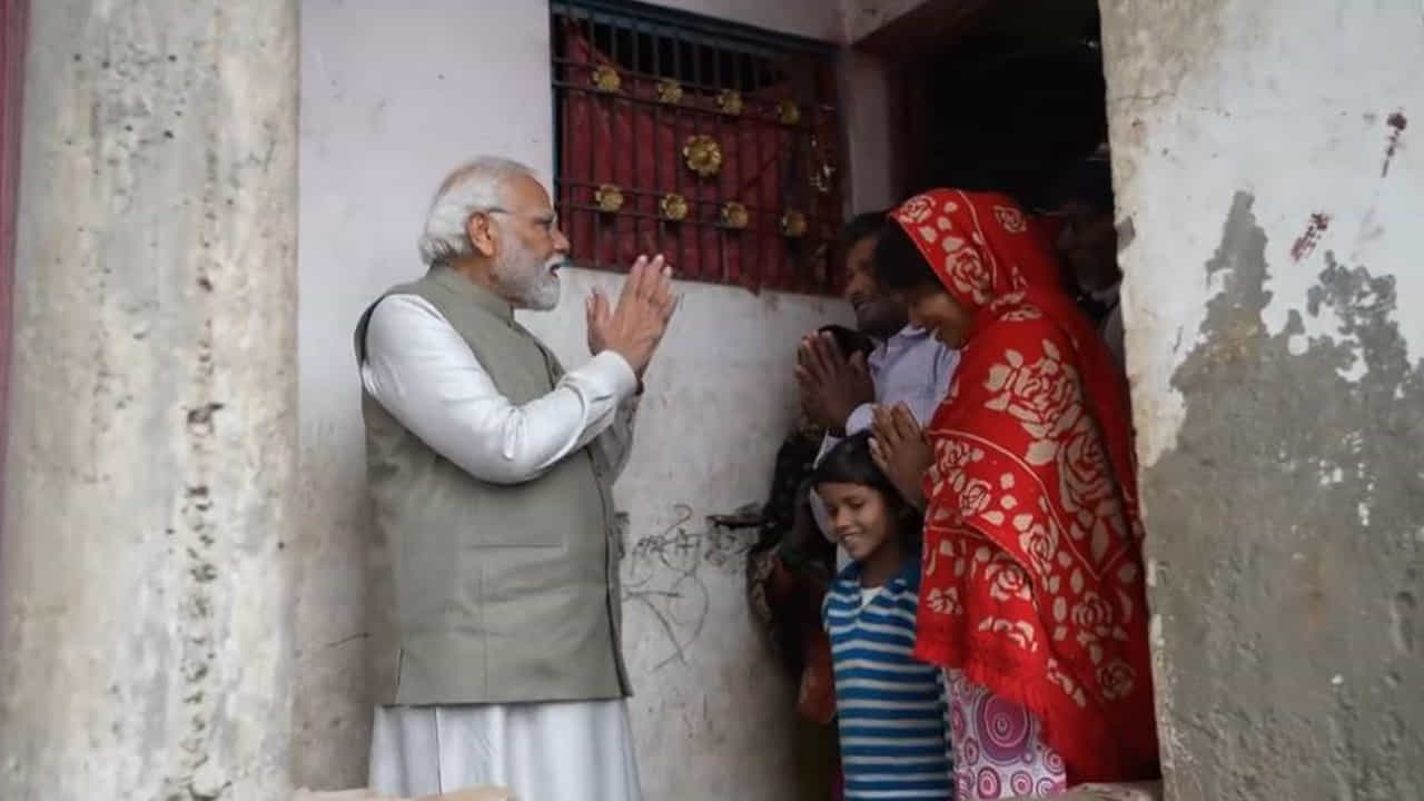 జనవరి 22న జరిగే ప్రాణ ప్రతిష్ఠకు ప్రధాని మోదీ వీరికి కూడా ఆహ్వానం పంపే అవకాశం ఉందని వార్తలు వచ్చాయి. అయితే దీనిపై ఎలాంటి అధికారిక ప్రకటన రాలేదు. గతంలో యూపీ ముఖ్యమంత్రి యోగి ఆదిత్యనాథ్ కూడా తన అయోధ్య నగర పర్యటన సందర్భంగా ఈ ఇంట్లో భోజనం చేశారు. అప్పుడు కూడా మాంఝీ కుటుంబం వార్తల్లో నిలిచింది. 