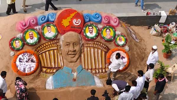 TDP MP Galla Jayadev: రాజకీయలకు గుంటూరు ఎంపీ గల్లా గుడ్బై..! సైకత శిల్పంతో ఘన వీడ్కోలు