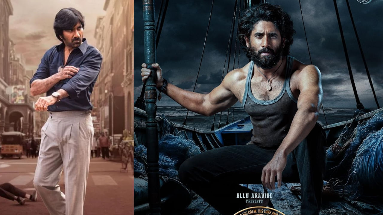 రవితేజ, హరీష్ శంకర్ మిస్టర్ బచ్చన్ షూటింగ్ కరైకూడిలో జరుగుతుంది. నాగ చైతన్య, చందూ మొండేటి తండేల్ చిత్ర షూటింగ్ ఉడిపిలో.. నితిన్ రాబిన్ హుడ్ షూటింగ్ కేరళలో.. దుల్కర్ సల్మాన్, వెంకీ అట్లూరి లక్కీ భాస్కర్ షూటింగ్ హైదరాబాద్‌లో జరుగుతున్నాయి.