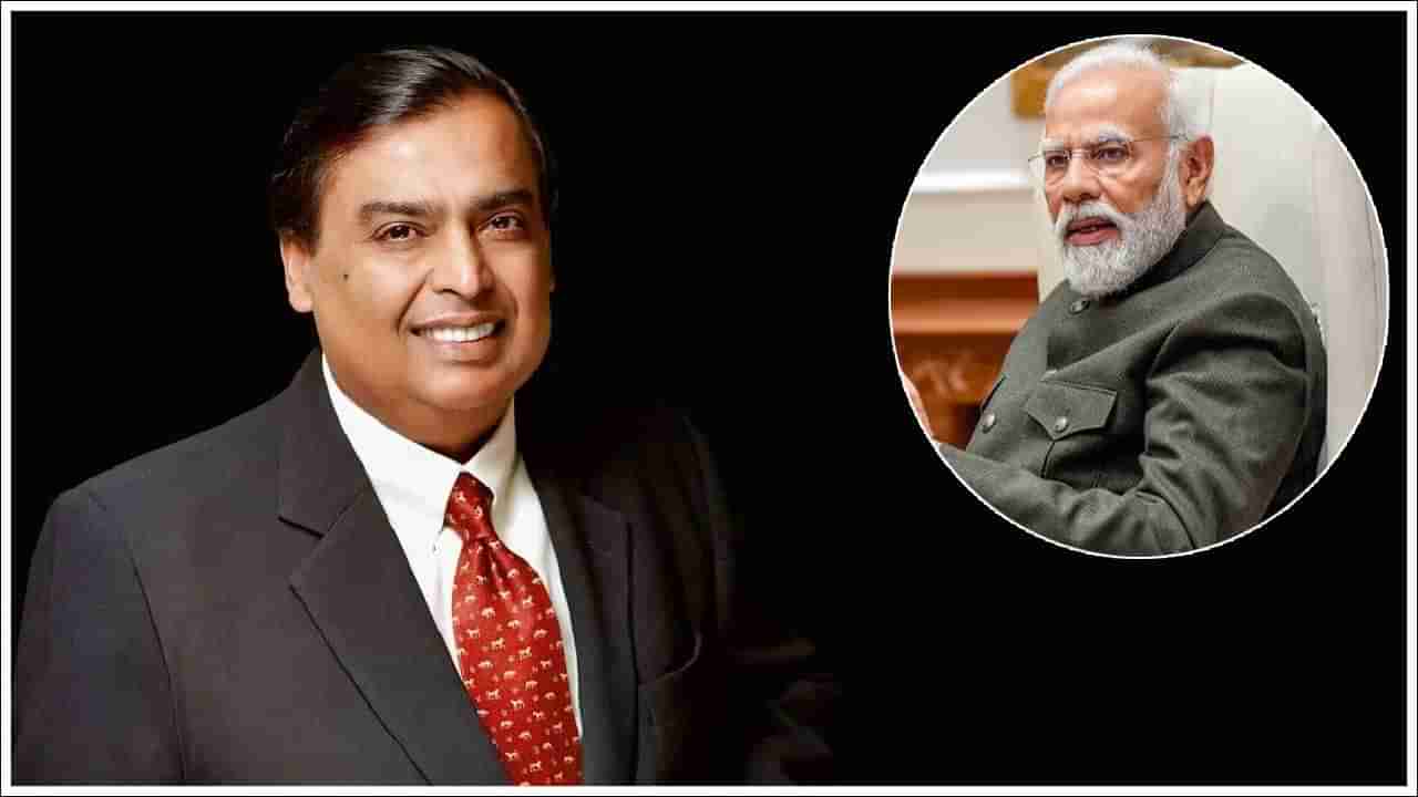 Mukesh Ambani: భారతదేశ చరిత్రలో నరేంద్ర మోదీ అత్యుత్తమ ప్రధాని: అంబానీ