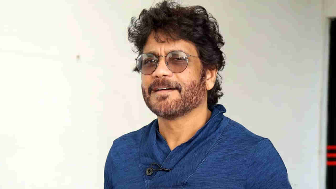 Nagarjuna: అప్పుడు నా సినిమాకు ఇదే సమస్య వచ్చింది.. ఇప్పుడూ అదే సమస్య : నాగార్జున