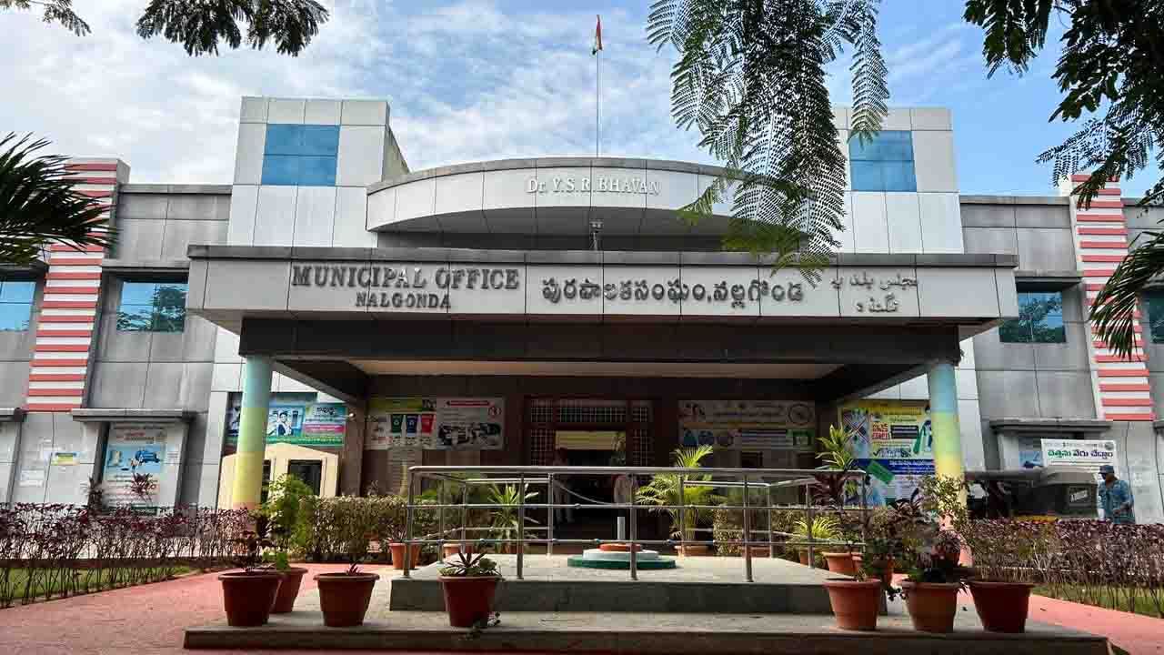 No Confidence Motion: మున్సిపల్ ఛైర్మన్పై నెగ్గిన అవిశ్వాస తీర్మానం.. ఊడిన బీఆర్ఎస్ ఛైర్మన్ పదవి